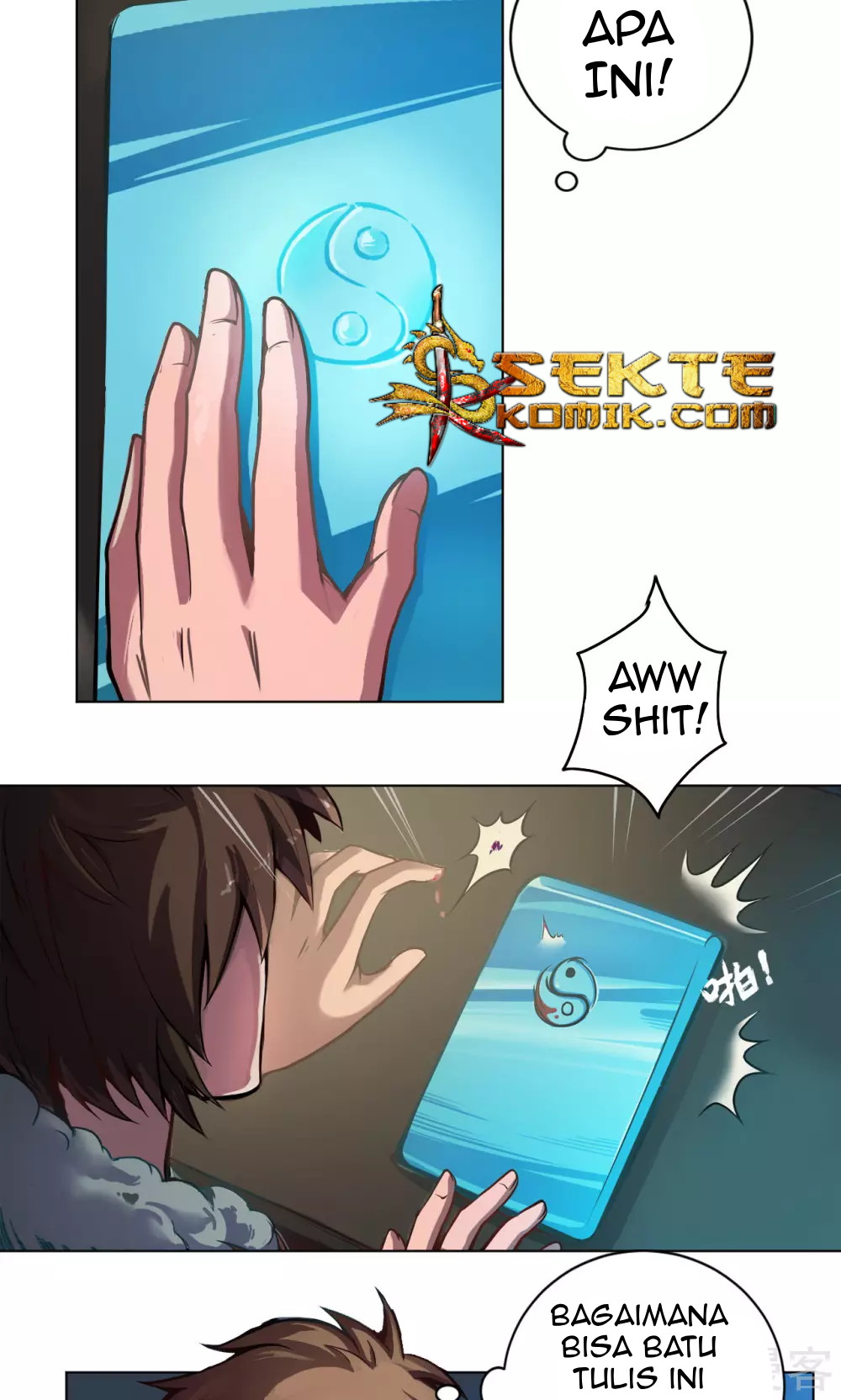 The Tale of Zi Wei chapter 5